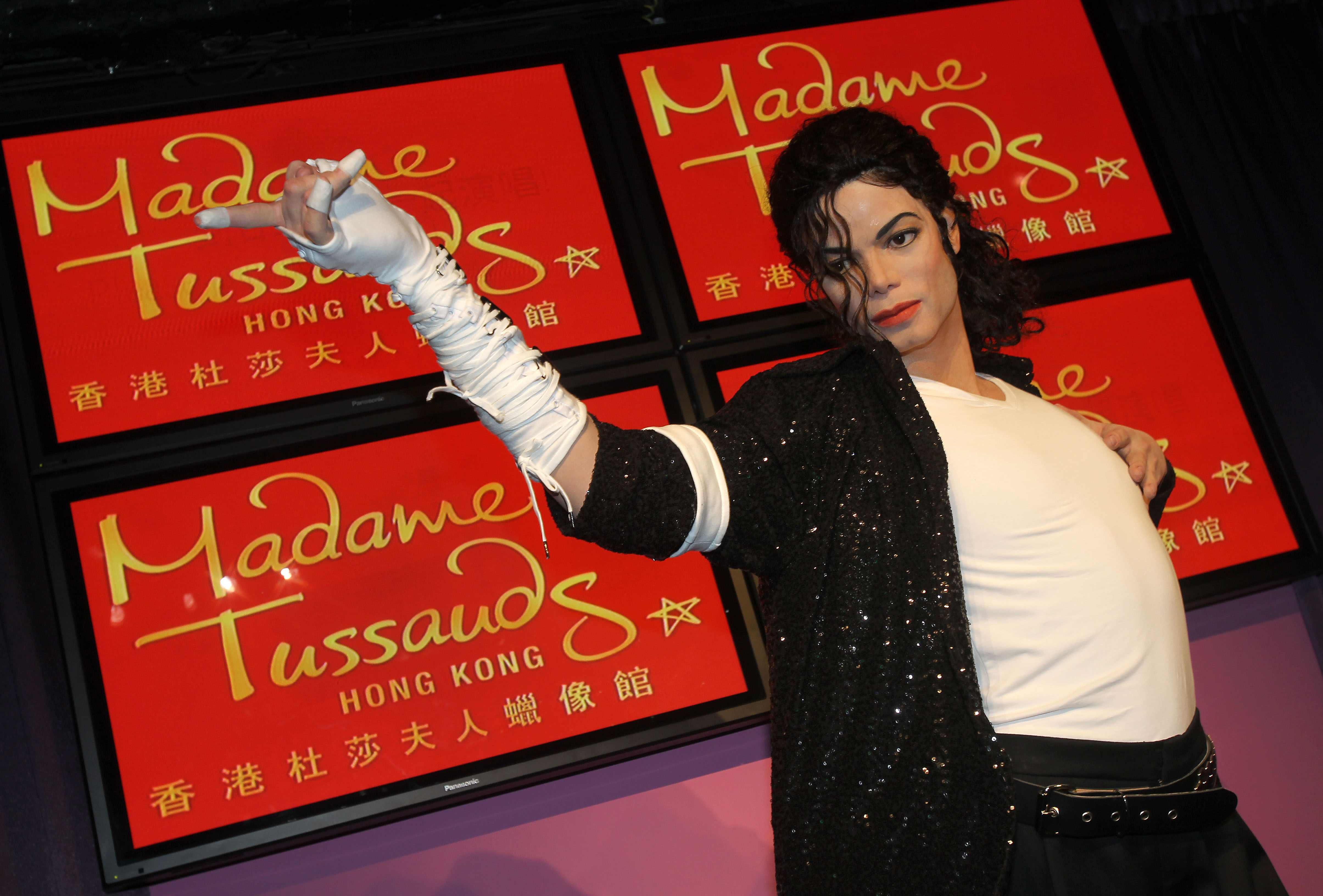 Michael Jackson Figure Launch Jun 16 (5)