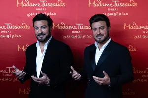 Maijd Al Mohandis Reveal 7 5